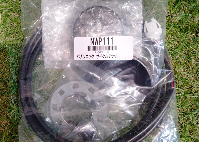 パナソニック電動自転車用スピードセンサー社外品 交換部品修理用電動自転車ペダルアシストスピードセンサー : STK
