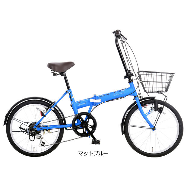 店舗受け取り専用 カジュリーフォールディング BAA-R 20インチ 外装6段