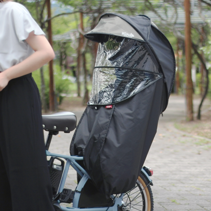 Gスタイル】シェル型レインカバー horo!5 D-5RG5-O パナソニック純正