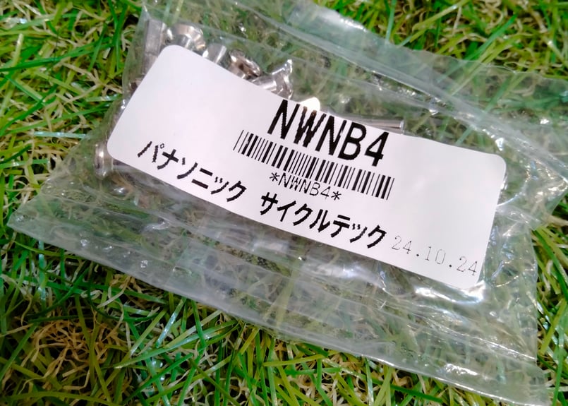 13番 13G 14G用 スポーク ニップル 18個セット ステンレス 真鍮