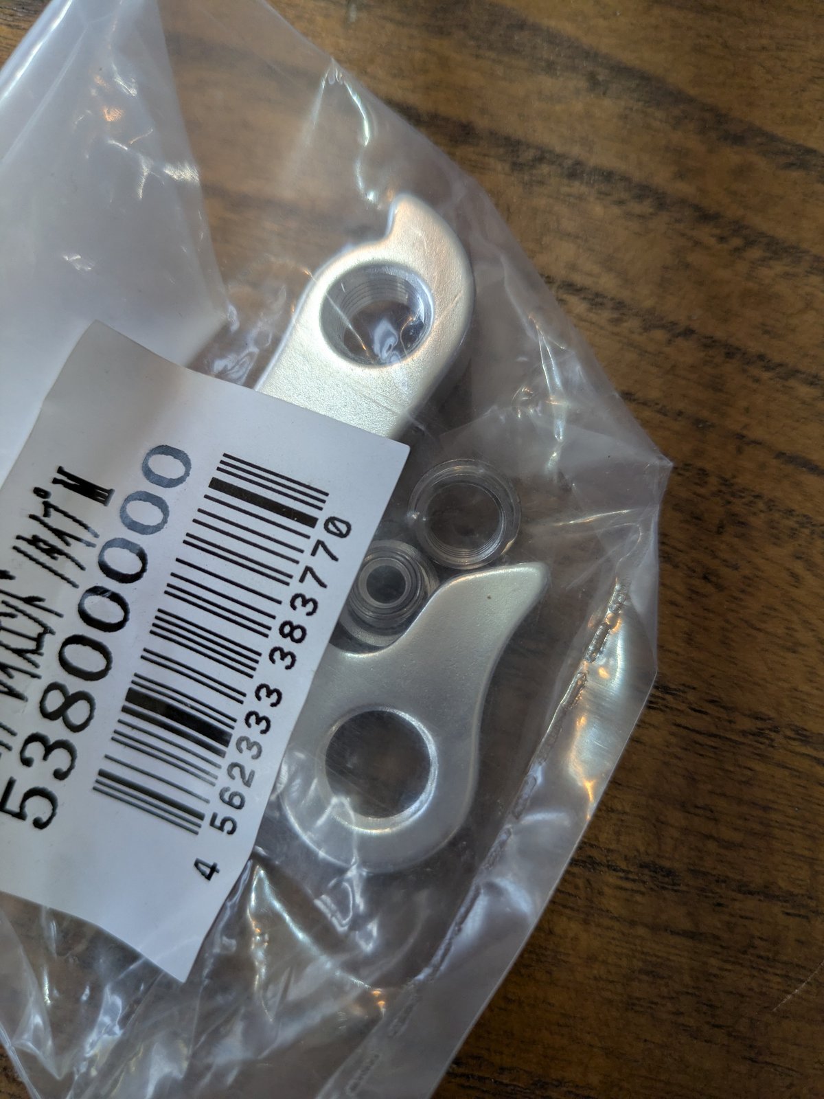 あさひ リプレイスエンドM プレシジョンスポーツ | 悠々サイクル東広島