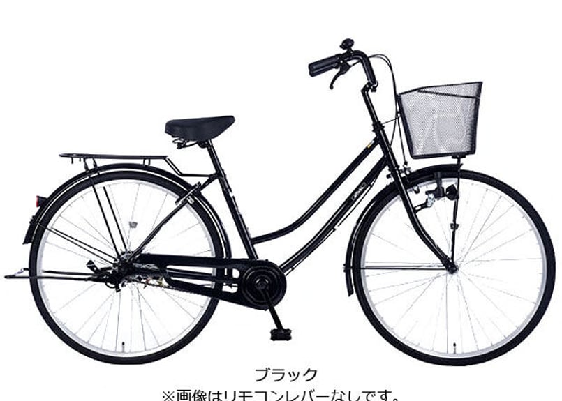 店舗受け取り専用 アフィッシュW 持ち帰り価格 | 悠々サイクル東広島