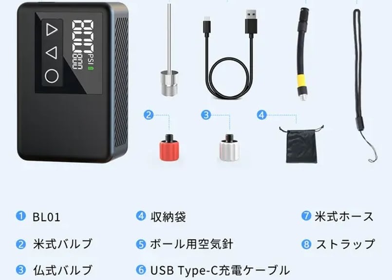 NDK ELXEED-BL01 携帯ポンプ ロードバイク フレンチバルブ対応 | 悠々 
