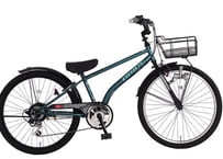 子供自転車　ASAHI　メゾピアノ　20インチ 楽天市場】15日はクーポン利用で最大1,200円OFF【送料無料