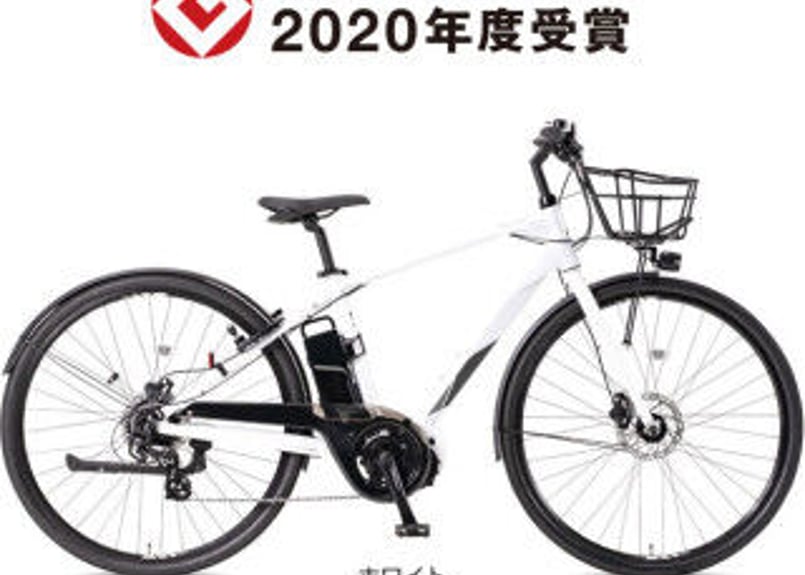 東広島店舗受け取り専用 オフィスプレスe(OFFICEPRESS e)-L 東広島店舗受け取り専用 オフィスプレスe(OFFICEPRESS e)-L