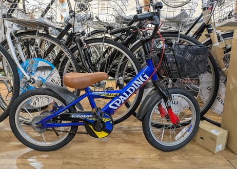 商品一覧 | 悠々サイクル東広島 ネット注文部門 問屋仲介店