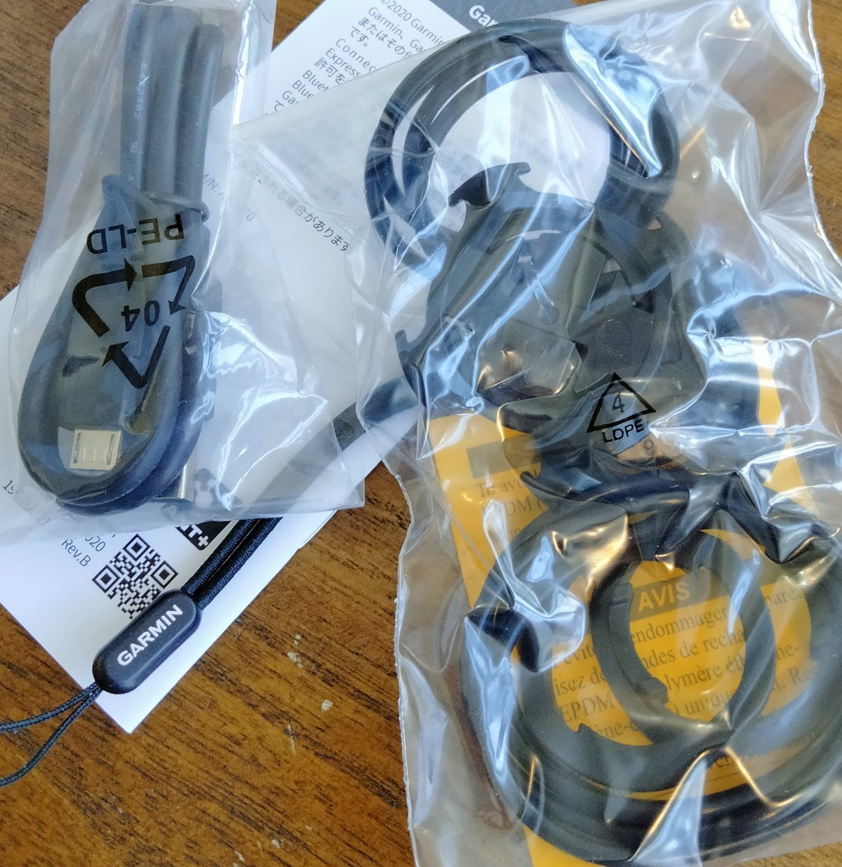 パーツ GARMIN - EDGE 130plus Garmin Edge 130 Plus - Walmart.com