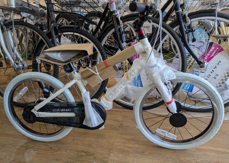 配送可能 ルイガノ K18Lite K18ライト 18インチ 子供用 自転車 | 悠々