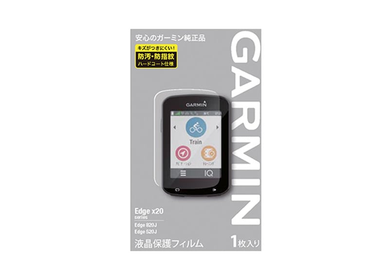 GARMIN EDGE 540 サイクルコンピューター本体カバー付き Edge 540 | スポーツ＆アウトドア | Garmin 日本