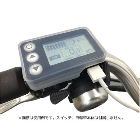 STORES エナシスの検索結果