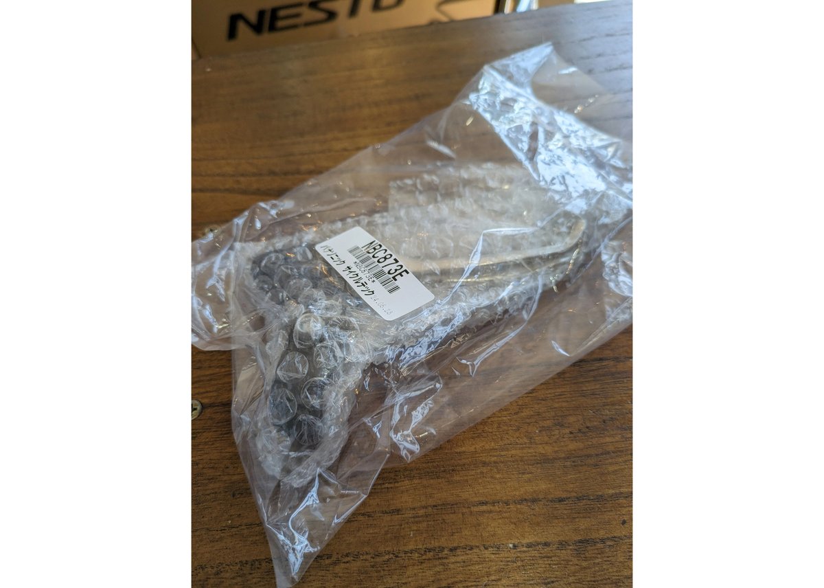 ブレセボ　ロストRNF6'0 美品　手渡限定 ブレセボ ロストRNF6'0 美品 手渡限定 ショップ | Luvsurf