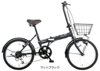 【引取限定】サイクルベースあさひ アルエットU BAA 240I 軽量 24型 引取限定】サイクルベースあさひ アルエットU BAA 240I 軽量 24