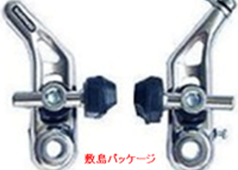 BR-CT91 シマノ純正 カンチブレーキ本体 | 悠々サイクル東広島 ネット