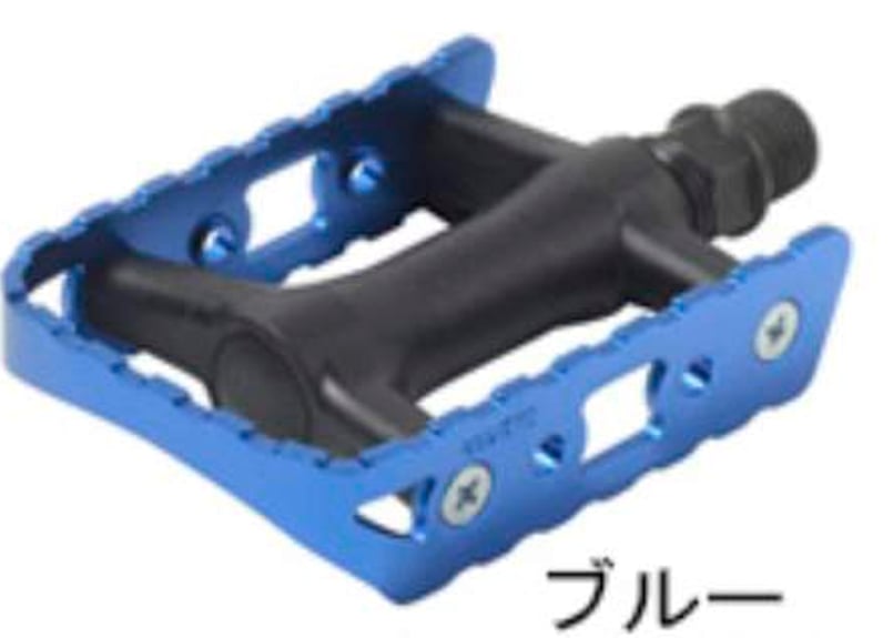 あさひ ロードアルミケージペダルカラーペダル | 悠々サイクル東広島