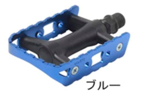 あさひ ロードアルミケージペダルカラーペダル | 悠々サイクル東広島