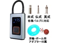 KMC-e10-TB-EPT e10 TURBO EPT 10S用チェーン EPT/シルバー