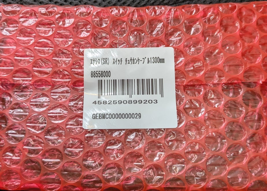 658a5a2ada44f201f315dc98