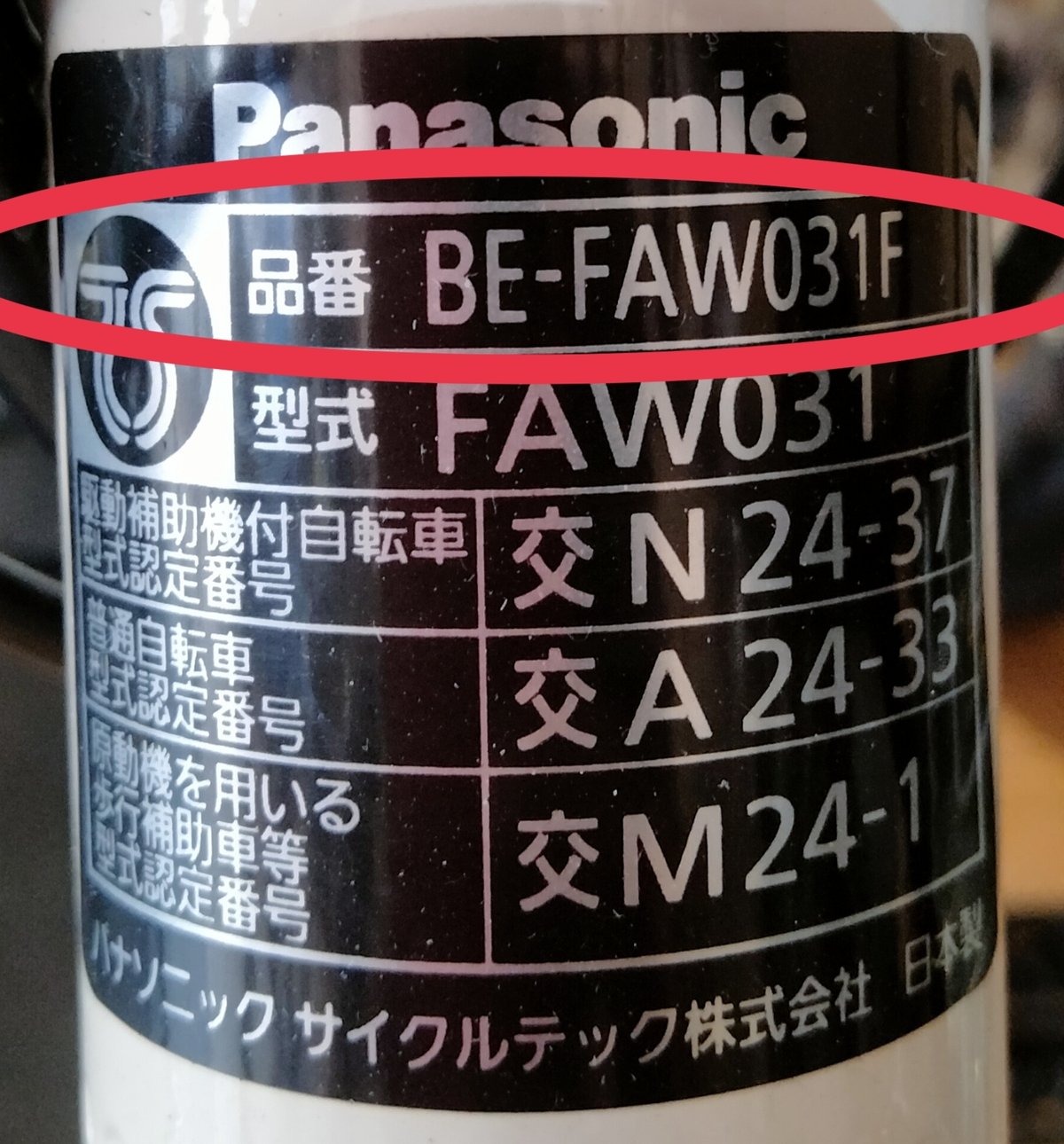 fit=scale-down,w=1200