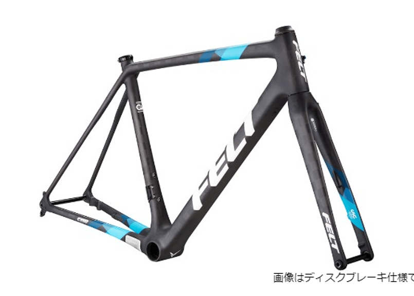 FELT F75様用boma vide disk Lサイズフレームセット