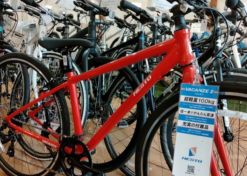 NESTO VACANZE2 バカンゼ2 クラス最軽量バイク | 悠々サイクル東