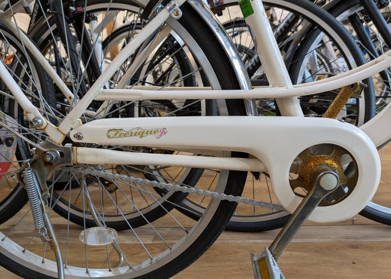 店頭受け渡し 中古 あさひ自転車 フェリーク 24インチ ジュニア