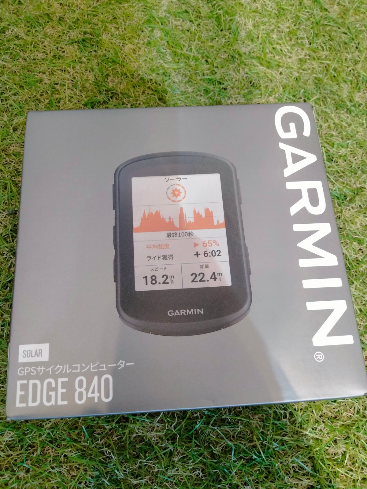 GARMIN EDGE 840 ソーラー　サイクルコンピューター Amazon | 【セット買い】Edge 840 Solar 太陽光充電機能付き