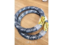 SR SUNTOUR GVX32-E EQ LOR FDS 700C サンツアー フロントショ