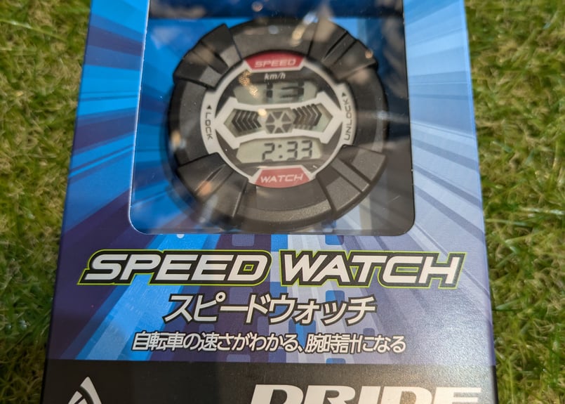 あさひ ドライドS3 スピードウォッチ ドライドウォッチ スピード
