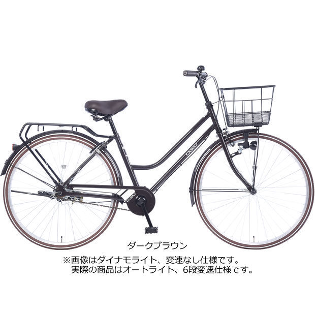 カジュリースマートBAA あさひ（自転車） 「あさひ」カジュリースマート BAA-Q 26インチ