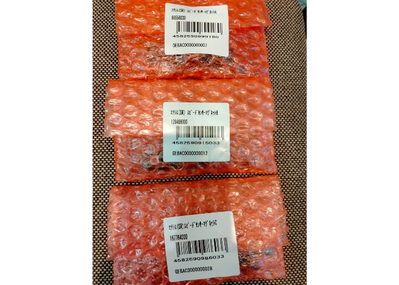 あさひ電動自転車 オフィスプレスe エナシス ログワゴンe スピード