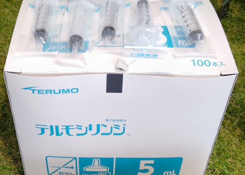 めるたん様注文ページ テルモシリンジ 注射筒 インジョクション 注射器 5本 | 悠々