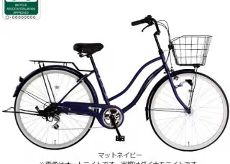 店舗受け取り専用 カジュリーリラックス BAA-Q 6段変速 オートライト