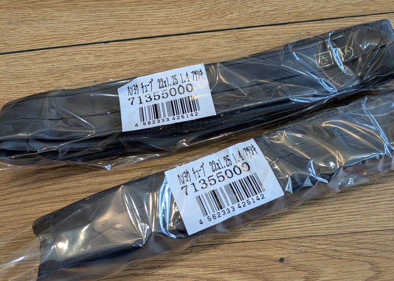 デトサイクル正規品2本セット あさひ ドライドR チューブ 英式 仏式 20インチ 22インチ 24インチ 26