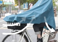 あさひ サイクルポンチョ 自転車用　ポンチョ　雨具　梅雨対策