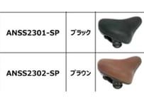 2021 TCR ISP Clamp シートクランプ | 悠々サイクル東広島 ネット注文