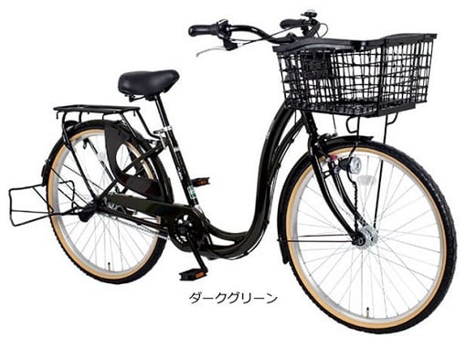 店頭渡し カーググランドBAA263HD-K | 悠々サイクル東広島 ネット注文
