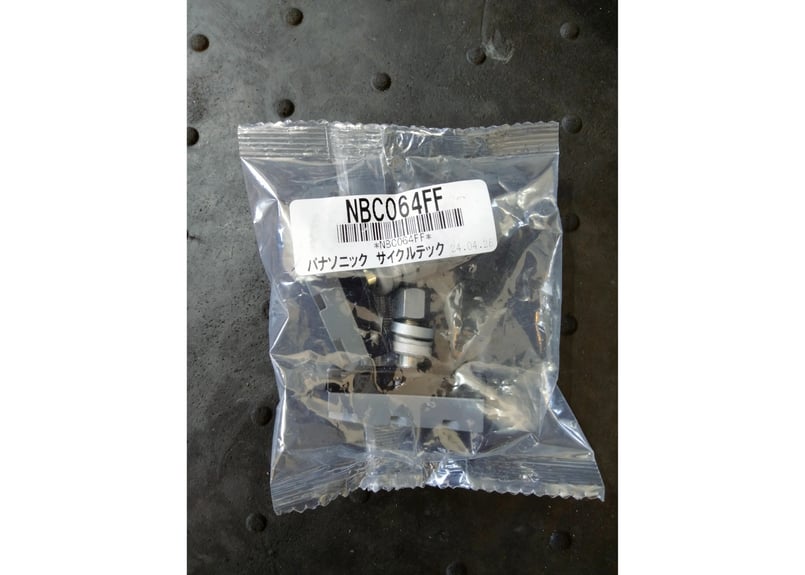 パナソニック ティモ ギュットなど 電動アシスト自転車用 ブレーキ