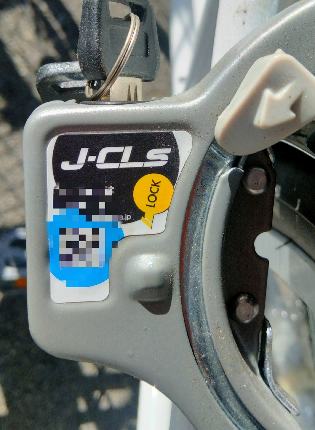 J&C JCロック スペアキー 合鍵 馬蹄錠用 1本 あさひ自転車 J&C JCロック スペアキー 合鍵 馬蹄錠用 1本 あさひ自転車