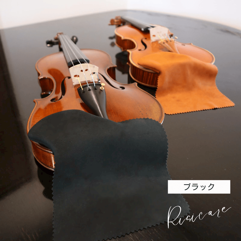 鹿革製 あご当てカバー／ヴァイオリン分数用サイズ | Risicare
