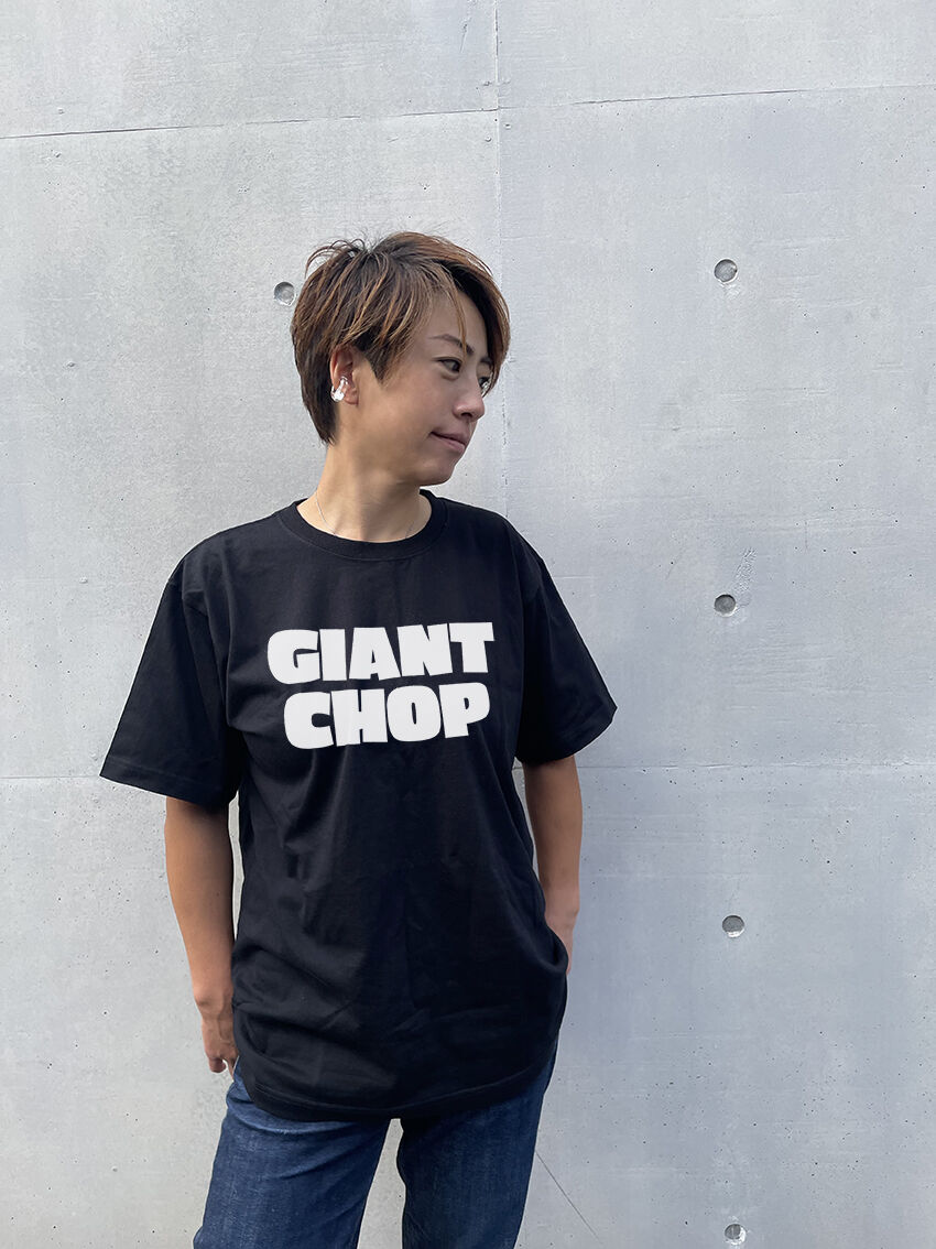 ジャイアント馬場“GIANT CHOP”T-shirt／ブラック | GIANT BRO