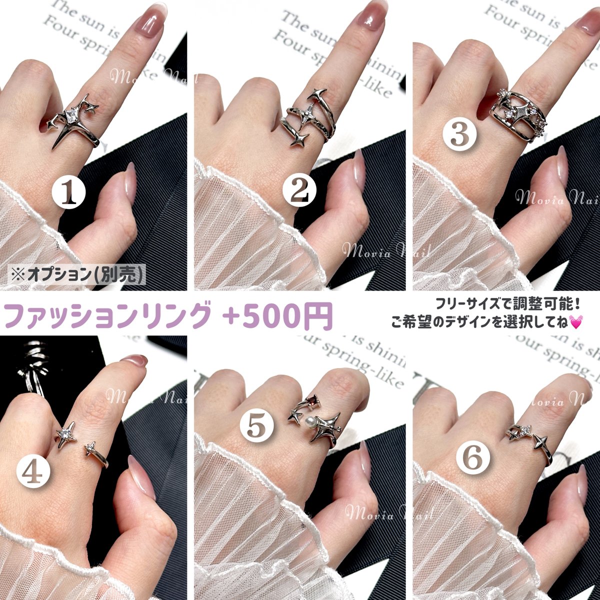 ネイルチップ オーダー ミラー マグネット サブカル 韓国 キルティング Y2K ネイルチップ オーダー ミラー マグネット サブカル 韓国