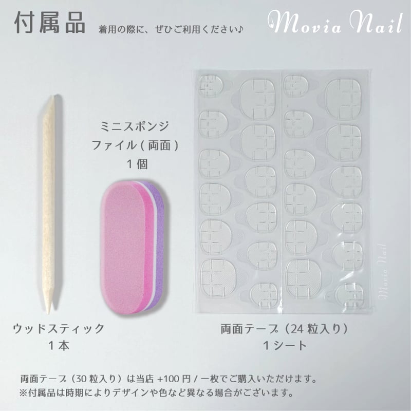 ピンク黒455S☆地雷系y2kゴデゴデサブカル姫ギャル量産型痛