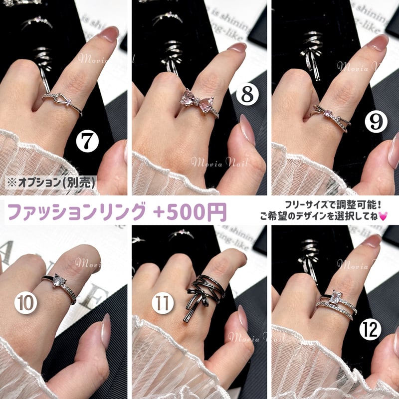 ピンク724XS～732Mマグネット韓国シンプル量産型地雷系ショートちゅる