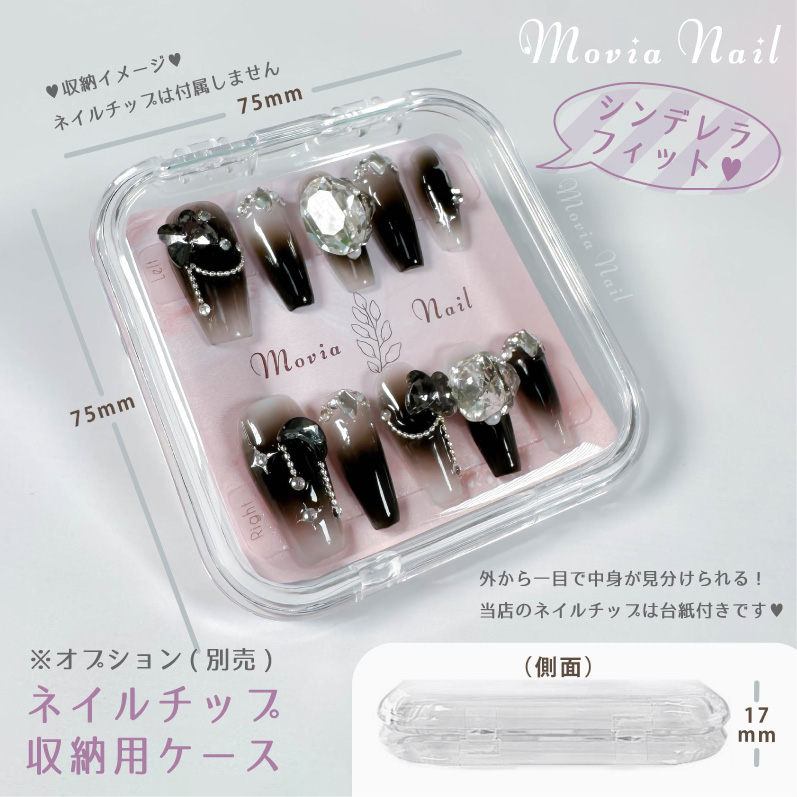 紫ピンク136S⋈量産型地雷系ワンホンゴデゴデサブカル姫ギャル痛ネイル