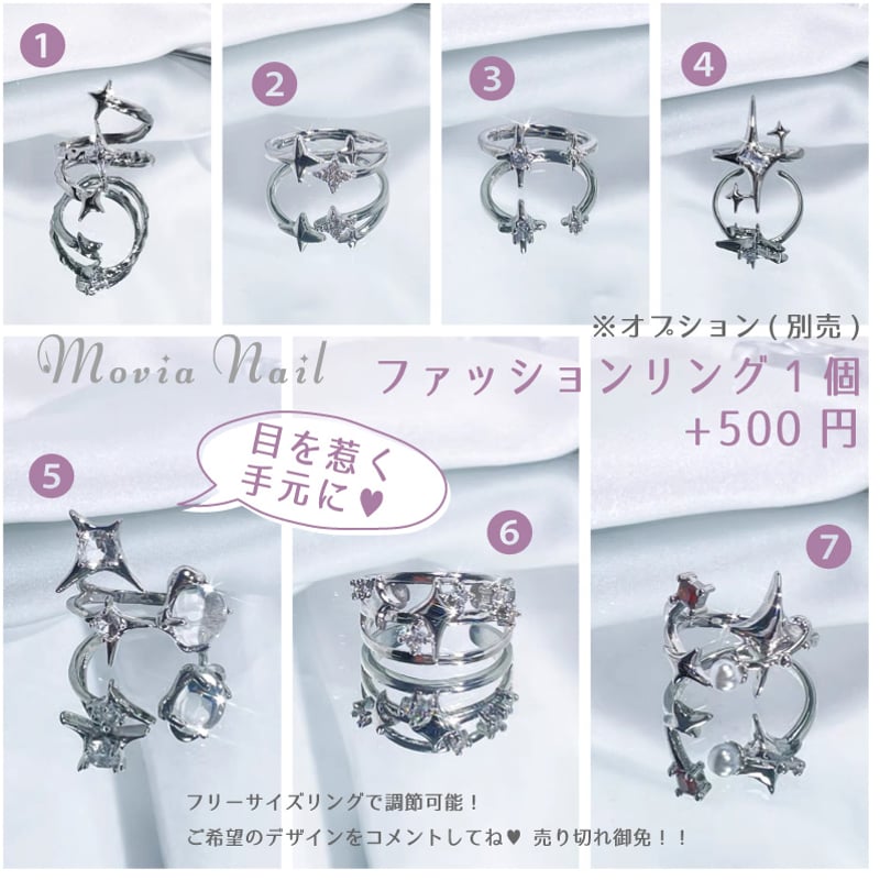 ゴールド1XS♡2S♡韓国量産型マーメイド人魚貝殻ぷっくりニュアンス海  