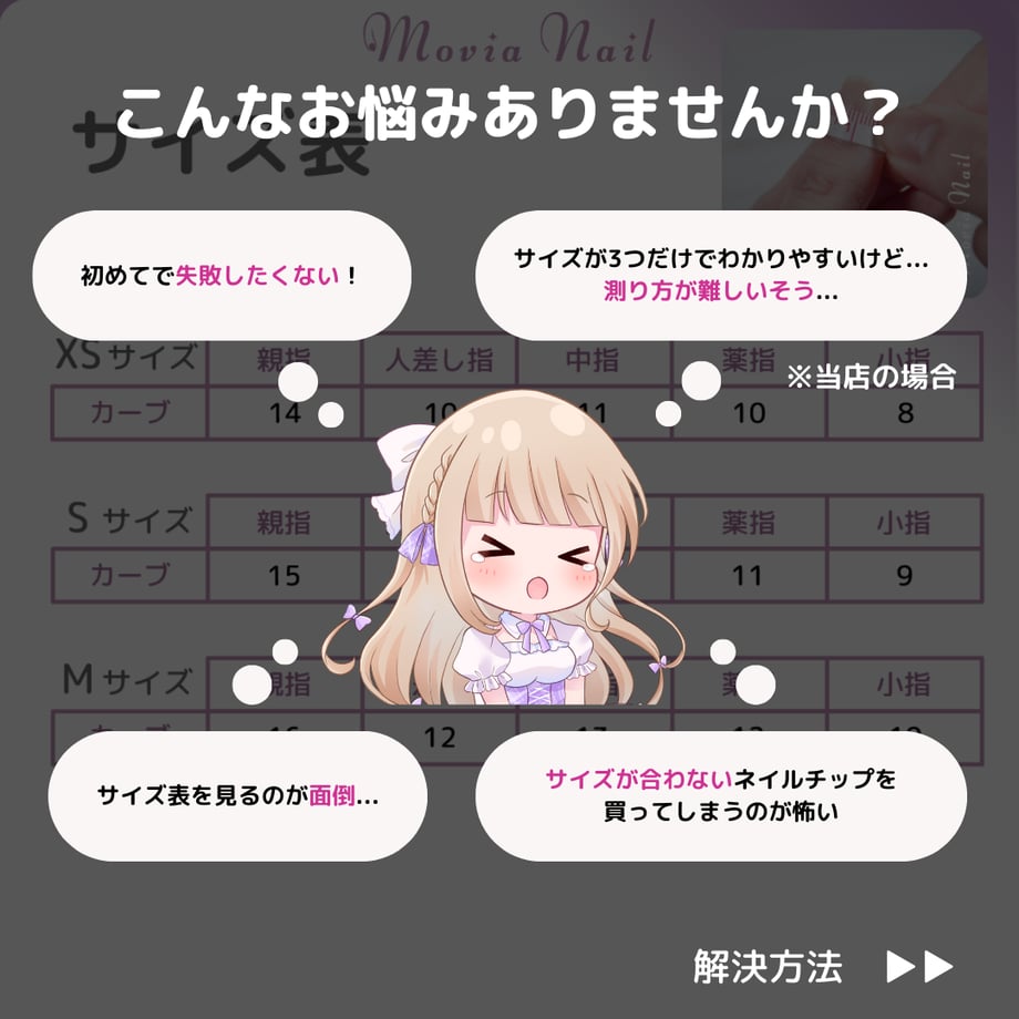 67dcdde97041a178360f65eb