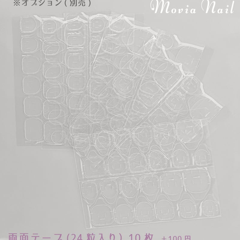 青緑110M⋈量産型地雷系ワンホン韓国ギャルゴテゴテチャーム痛ネイル