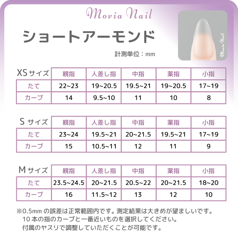 ゴールド114XS～121M⋈シャンパンマグネット韓国シンプル大人