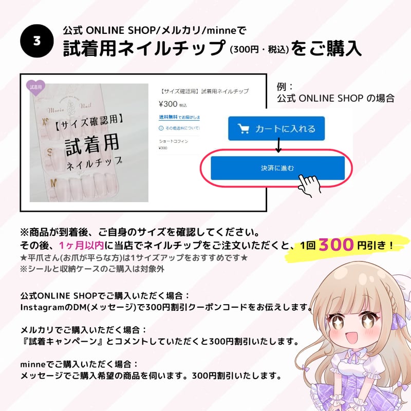 コーラルピンク359XS～361M⋈マグネット韓国ニュアンスシンプル量産型