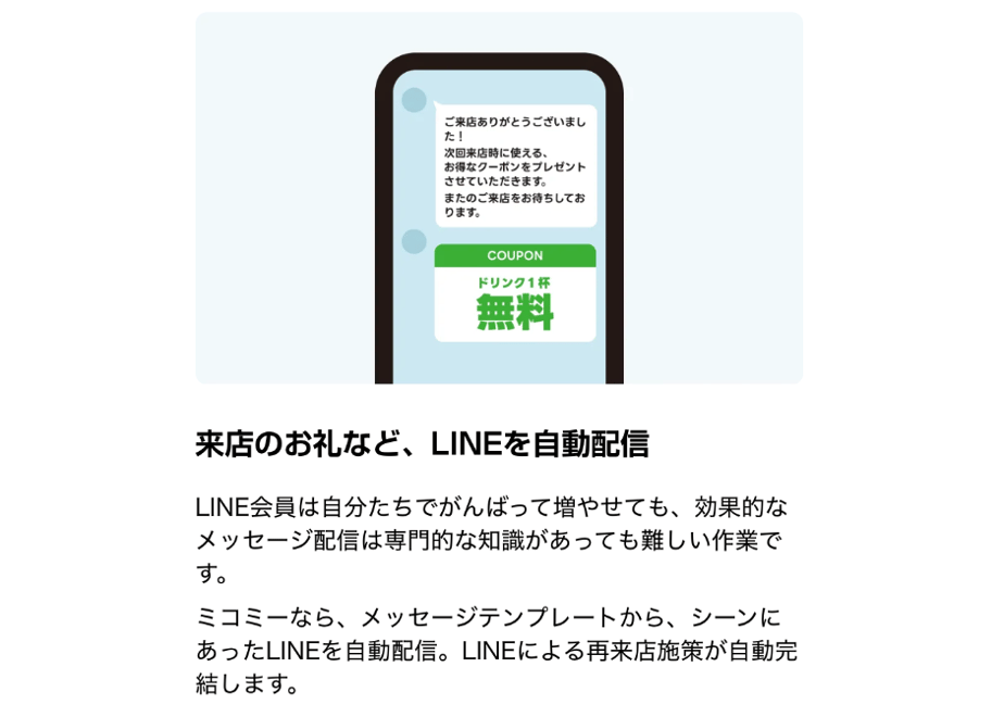 651cd04e2dae180517a6de90